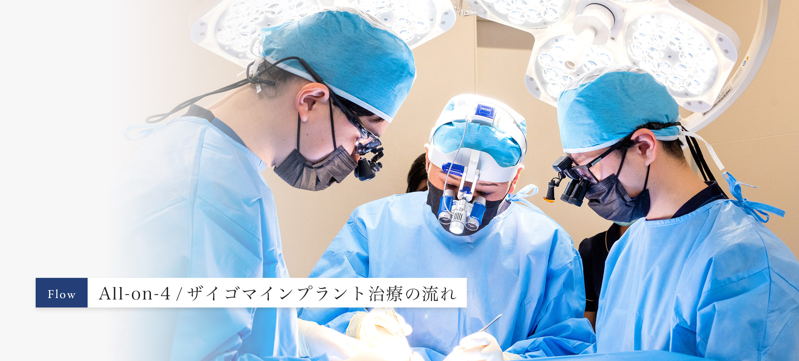 キービジュアル
