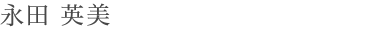 h.nagata