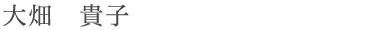 ohata