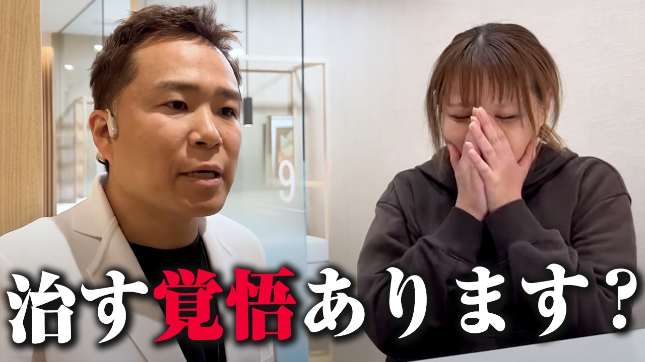 All-on-4専門サイト